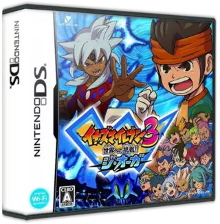 ROM Inazuma Eleven 3 - Sekai heno Chousen! The Ogre